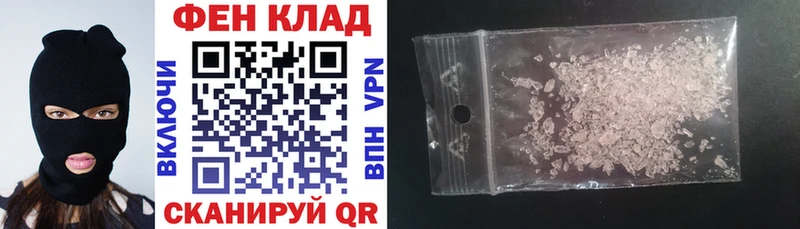 АМФ 98%  это состав  Карабулак  сколько стоит 