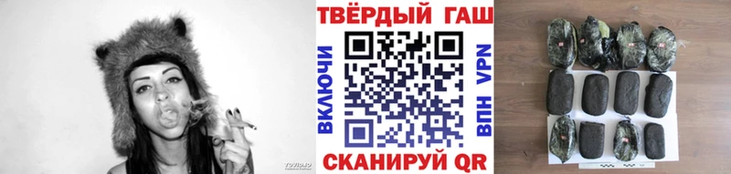 Гашиш убойный  Карабулак 