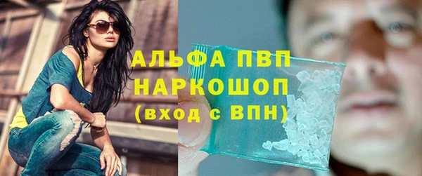 jwh Армянск