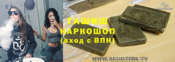 прущая мука Россошь