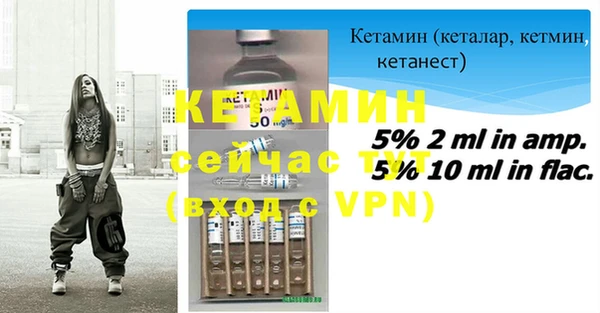 jwh Рославль