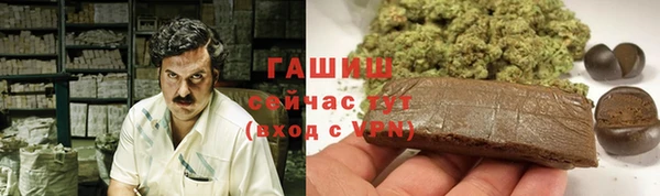 jwh Армянск