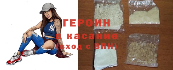 jwh Армянск