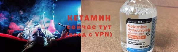 jwh Армянск