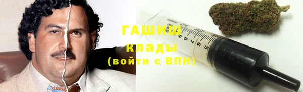 экстази Аркадак