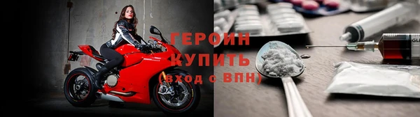 jwh Армянск