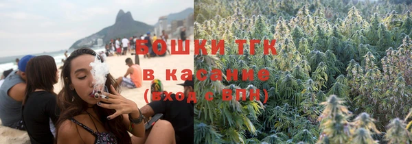 экстази Аркадак