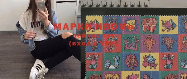 экстази Аркадак