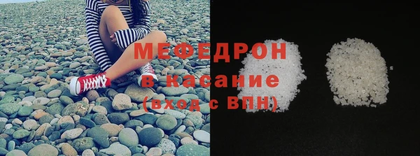 экстази Аркадак