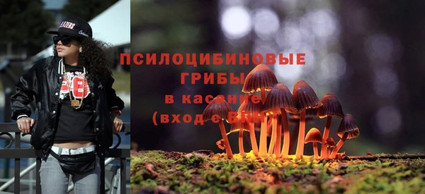 экстази Аркадак