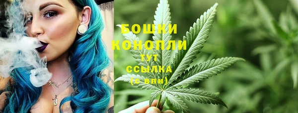 jwh Армянск