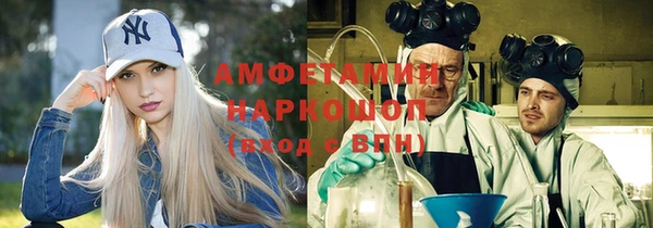 jwh Армянск