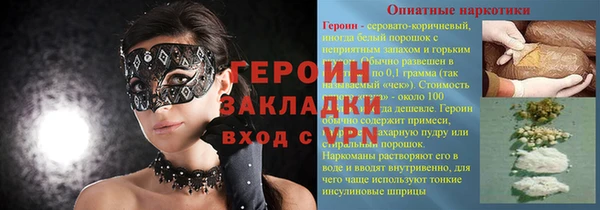 MDMA Ростов