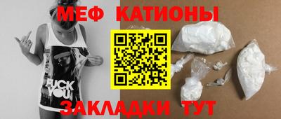 mix Ипатово