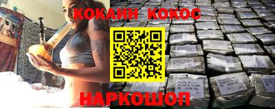 стафф Изобильный