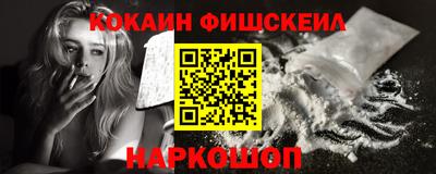 mix Ипатово