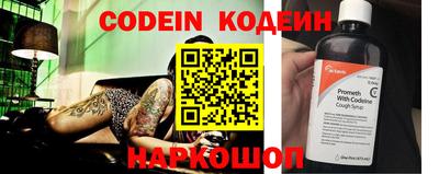 mix Ипатово