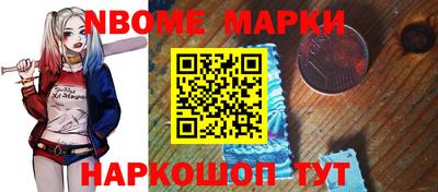 mix Ипатово