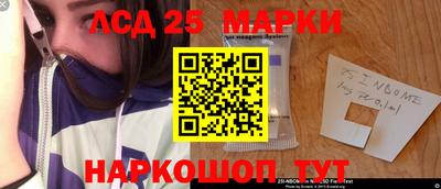 дурь Ирбит