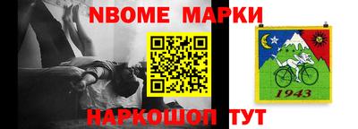 дурь Ирбит