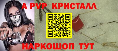 дурь Ирбит