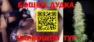 mix Ипатово