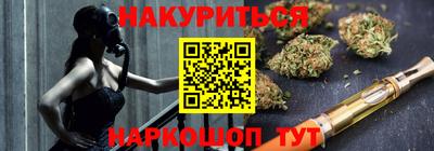 стафф Изобильный