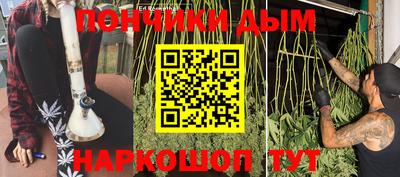 mix Ипатово