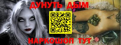 дурь Ирбит