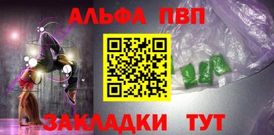 дурь Ирбит