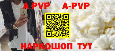 дурь Ирбит