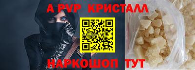 сатива Тверь