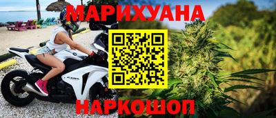 стафф Изобильный