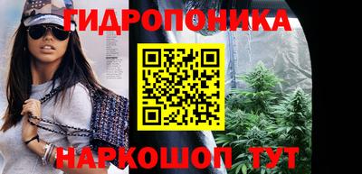 дурь Ирбит