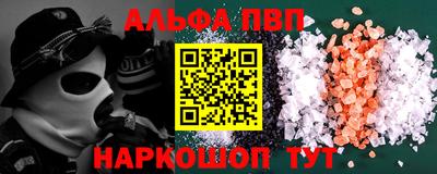 дурь Ирбит