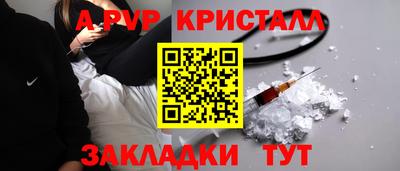 mix Ипатово