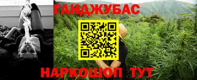 дурь Ирбит
