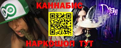 стафф Изобильный