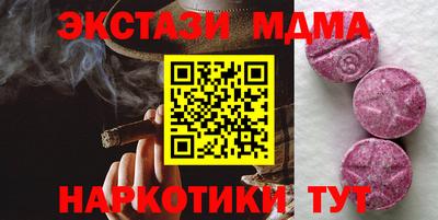 дурь Ирбит