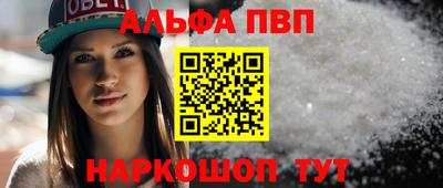 mix Ипатово