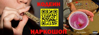 дурь Ирбит