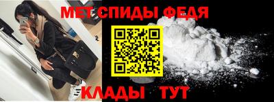 mix Ипатово