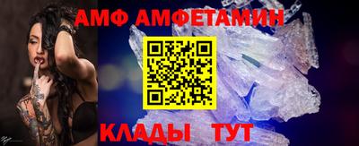 mix Ипатово