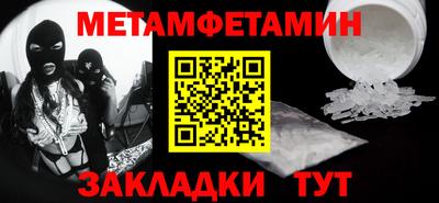 дурь Ирбит