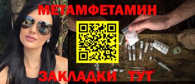 mix Ипатово