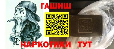 стаф Тара