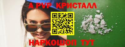 mix Ипатово