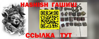 mix Ипатово