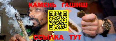 mix Ипатово