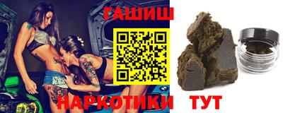mix Ипатово